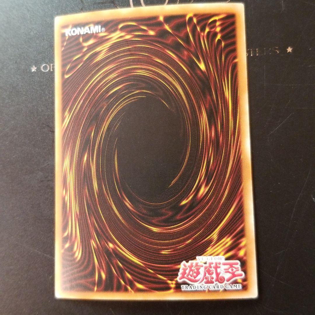 遊戯王 ダーク・ネクロフィア、アジア版