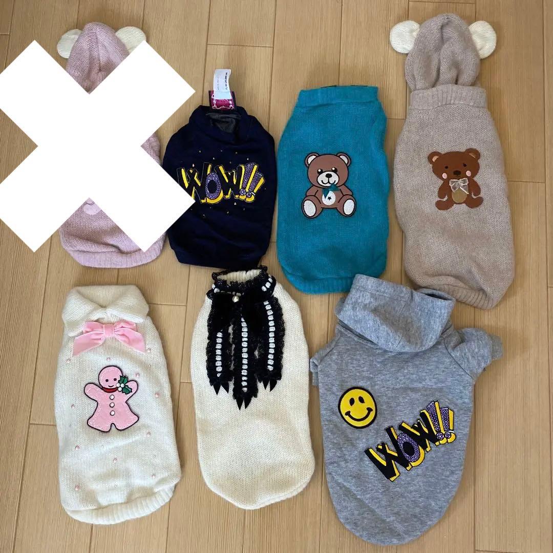 シャーロットドレス　新品未使用、または水通しのみお洋服