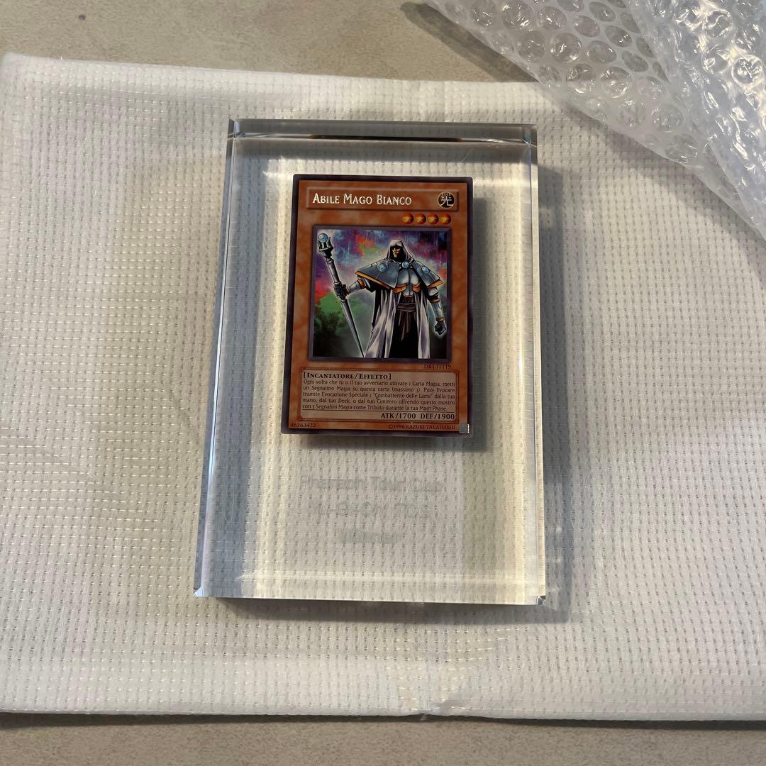 大会上位入賞　クリスタルトロフィー　遊戯王　熟練の白魔導師