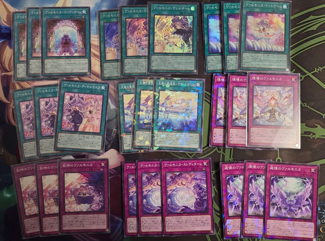 エクスカリバー ヴァルモニカ トイ型白き森 セット