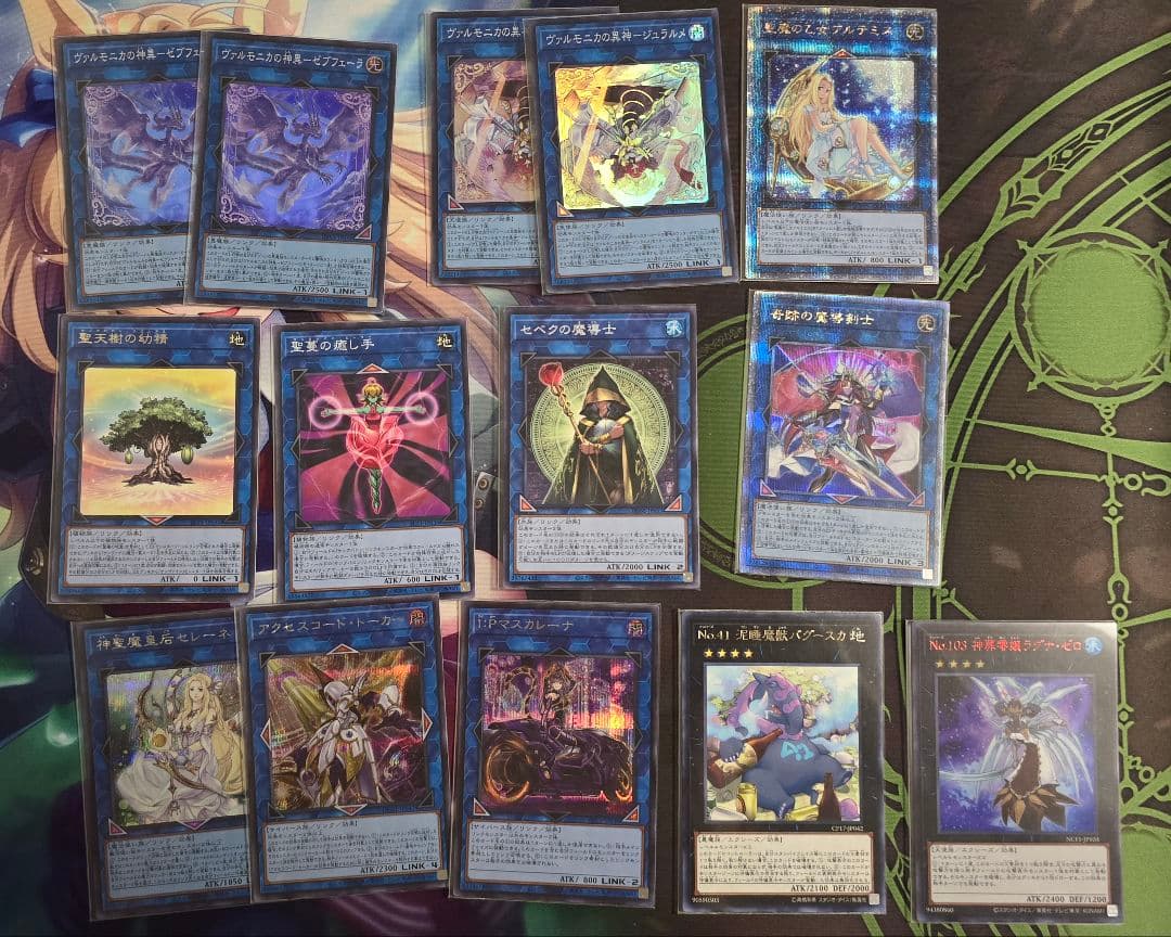 エクスカリバー ヴァルモニカ トイ型白き森 セット