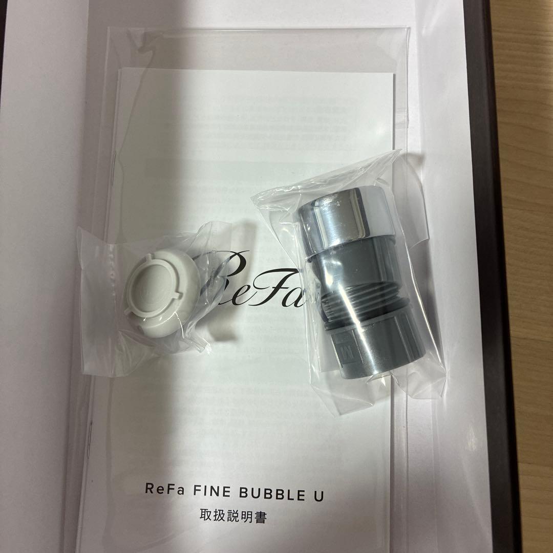 Fask 　ReFa ファインバブル　U