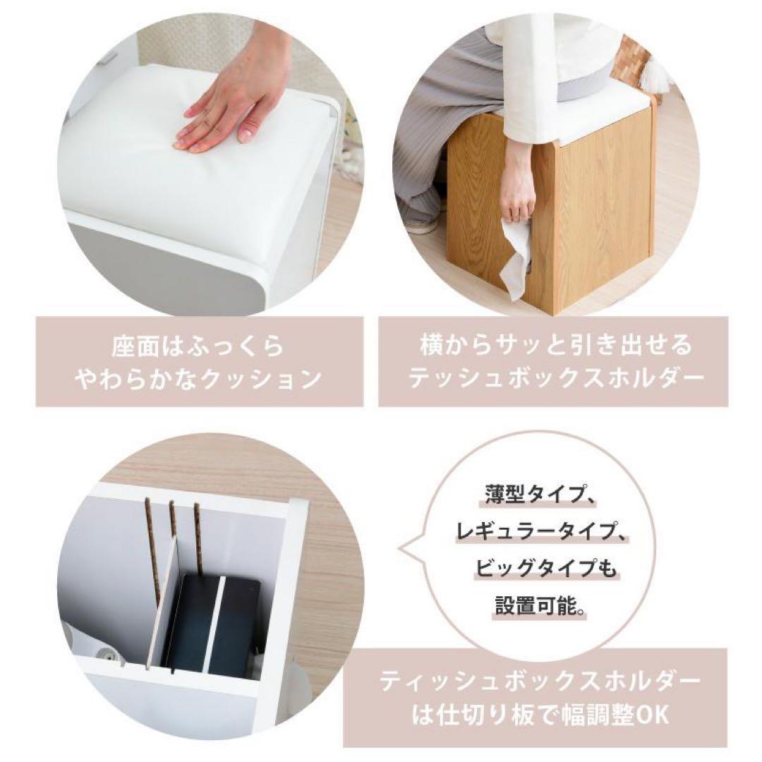 ドレッサー　幅70cm