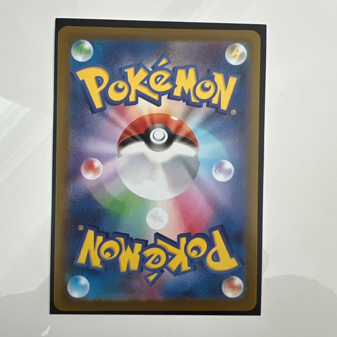 やまと　　インフェルノX メガリザードンex SAR