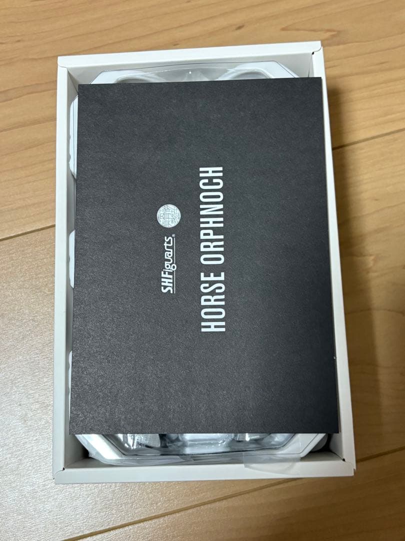 ホースオルフェノク 真骨彫