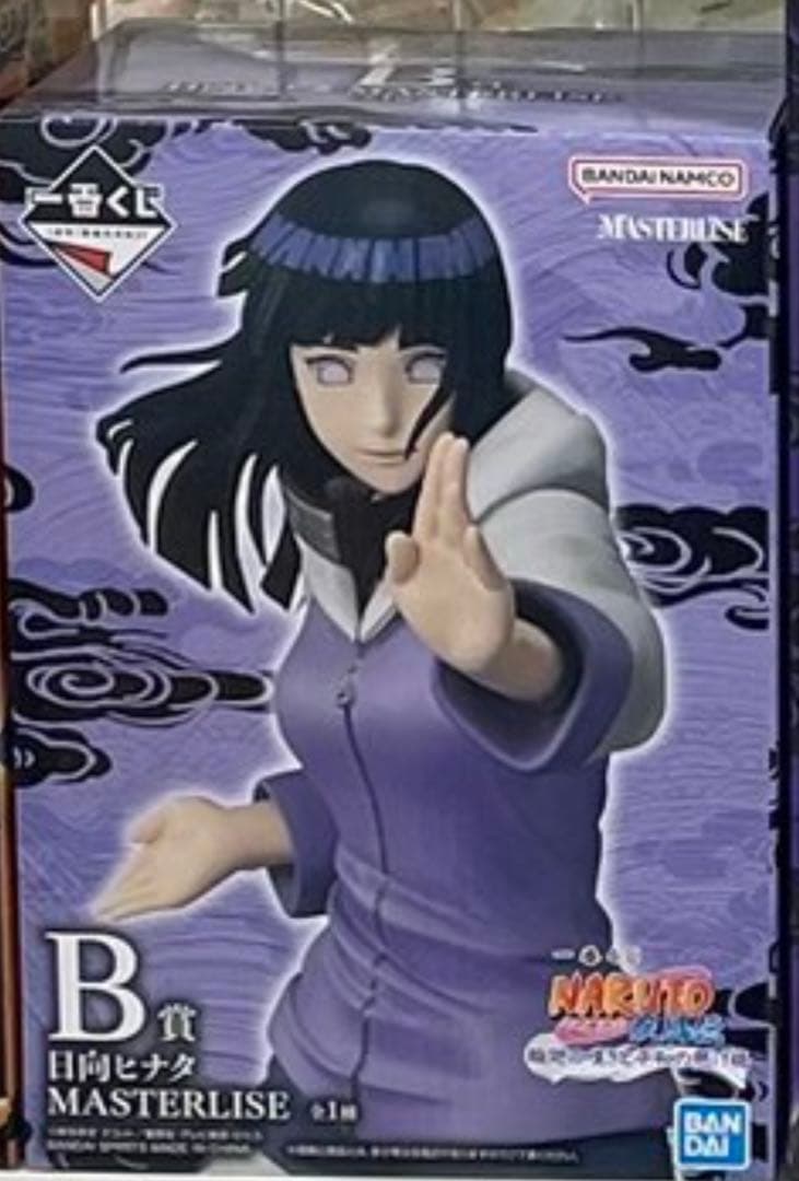 ナルト　フィギュア　一番くじ　5種　セミコンプリート　セット　未開封　新品　2