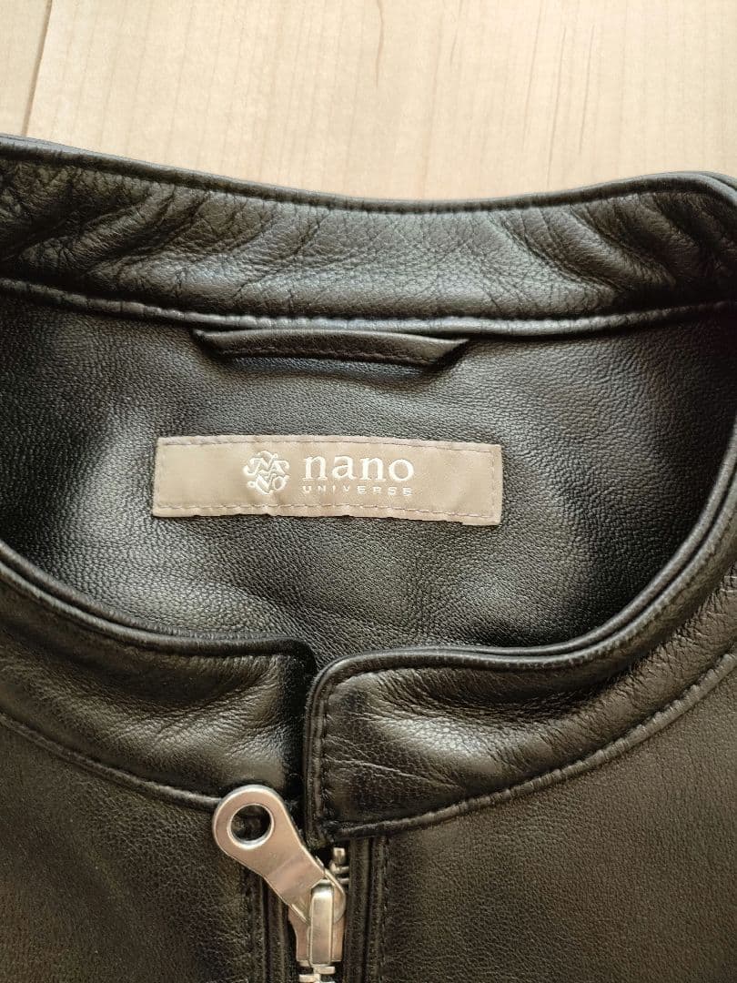 ナノ・ユニバース シングル レザー ライダージャケット 黒 M