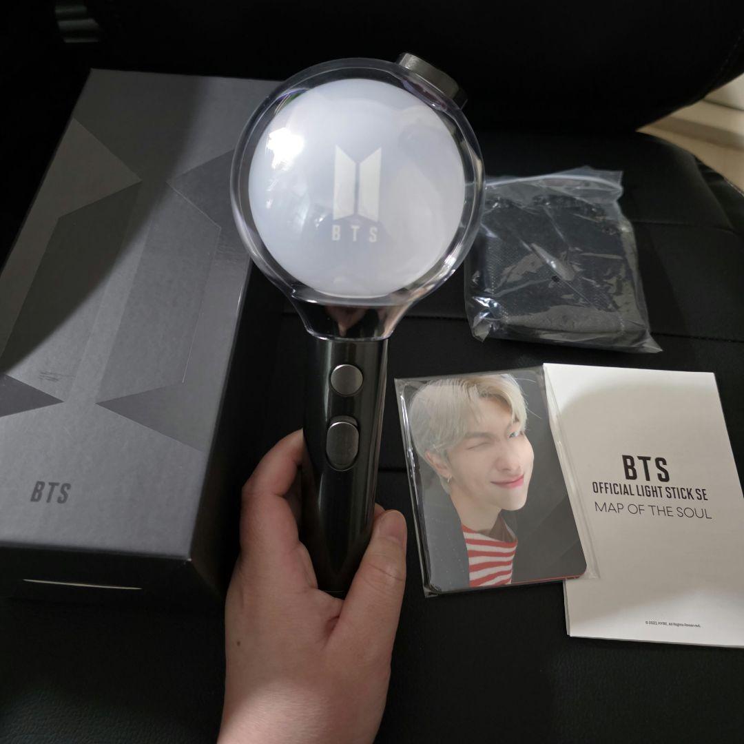 BTS アミボム MAP OF THE SOUL ペンライト