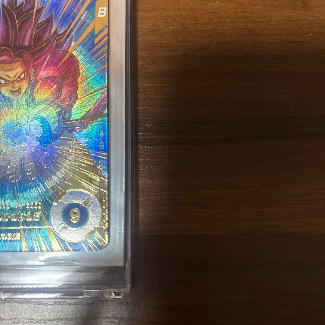 SDV5-055 孫悟空:DA ★ パラレル　GDR