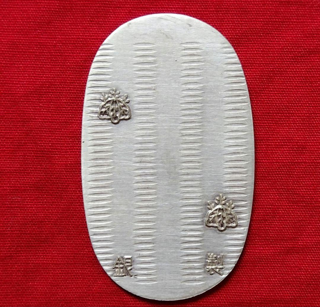 ♥正規品♥本物保証 純銀小判 6グラム弱アンティーク美術品貨幣硬貨桐箱付き縁起物