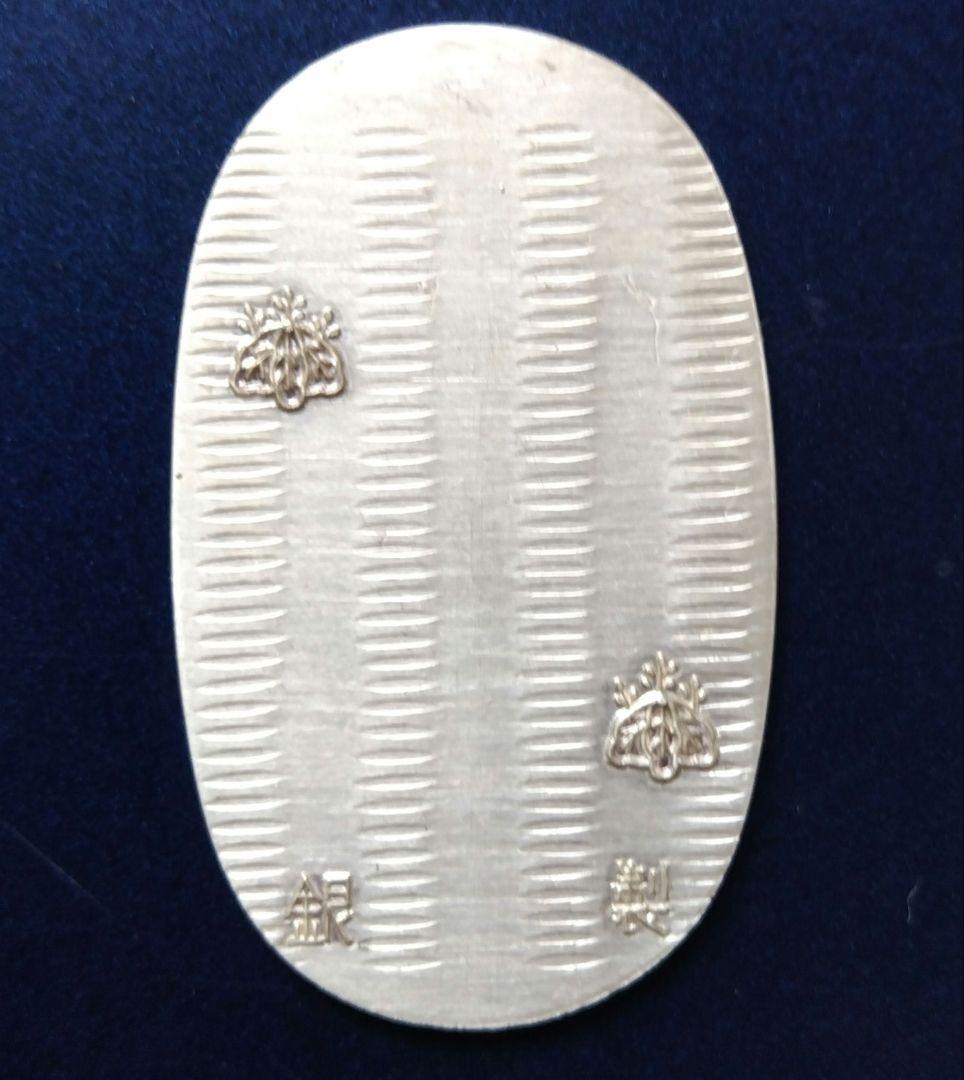 ♥正規品♥本物保証 純銀小判 6グラム弱アンティーク美術品貨幣硬貨桐箱付き縁起物