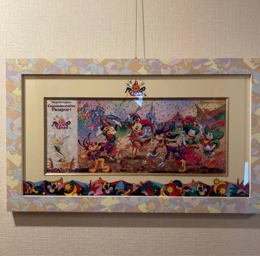 ディズニーリゾート15周年パスポート　額付き