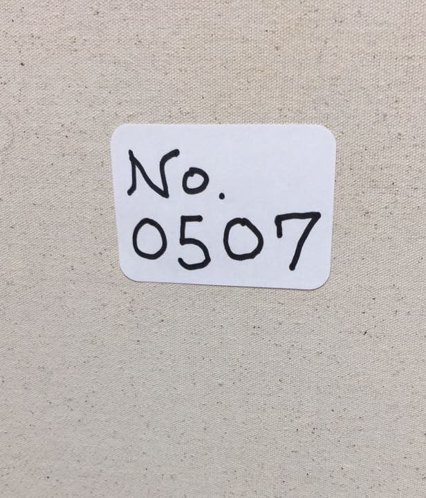 絵画バリ島ヤシの木と海 No.0507