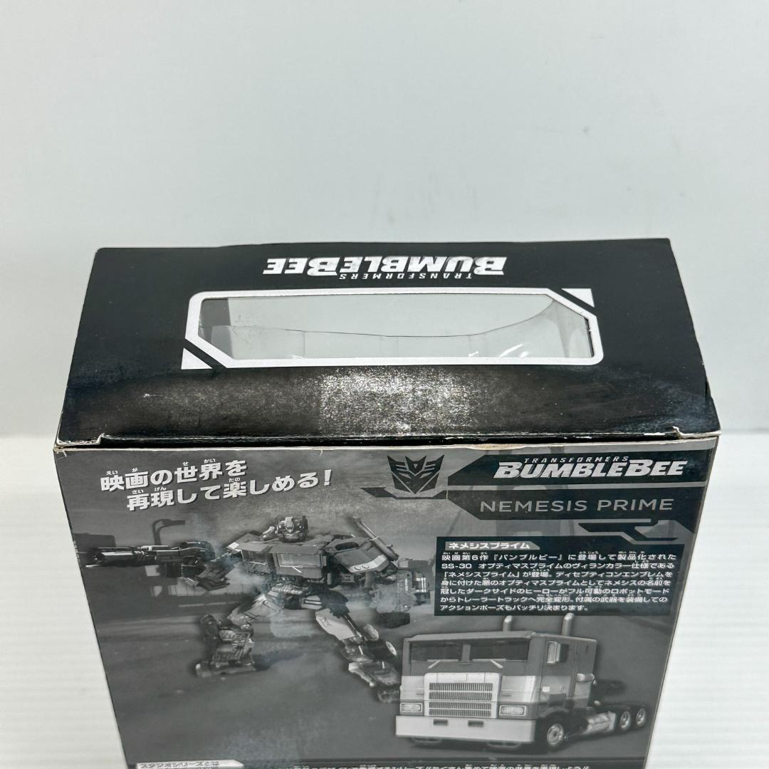 トランスフォーマー スタジオシリーズ SS-EX ネメシスプライム