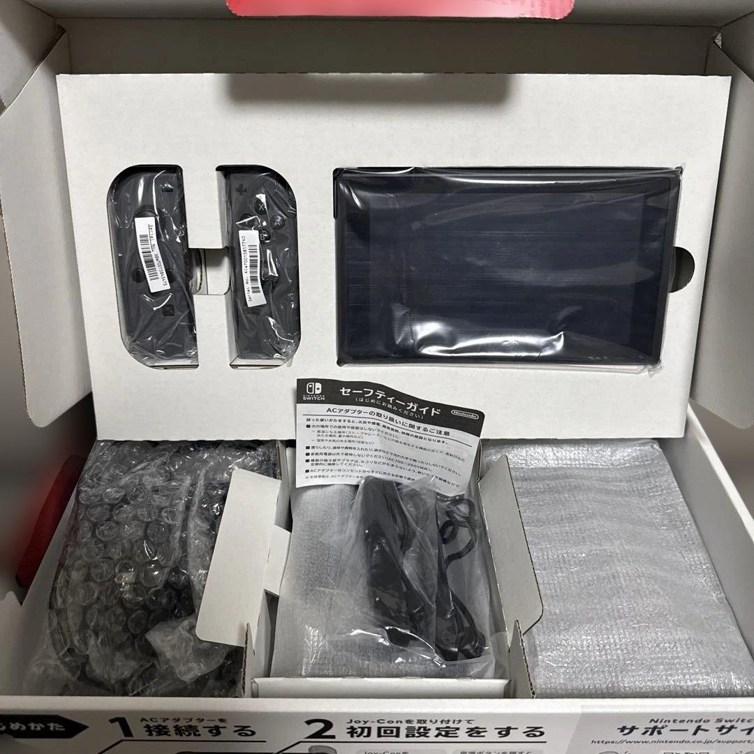◆美品◆ Nintendo Switch 本体一式セット グレー 箱付き