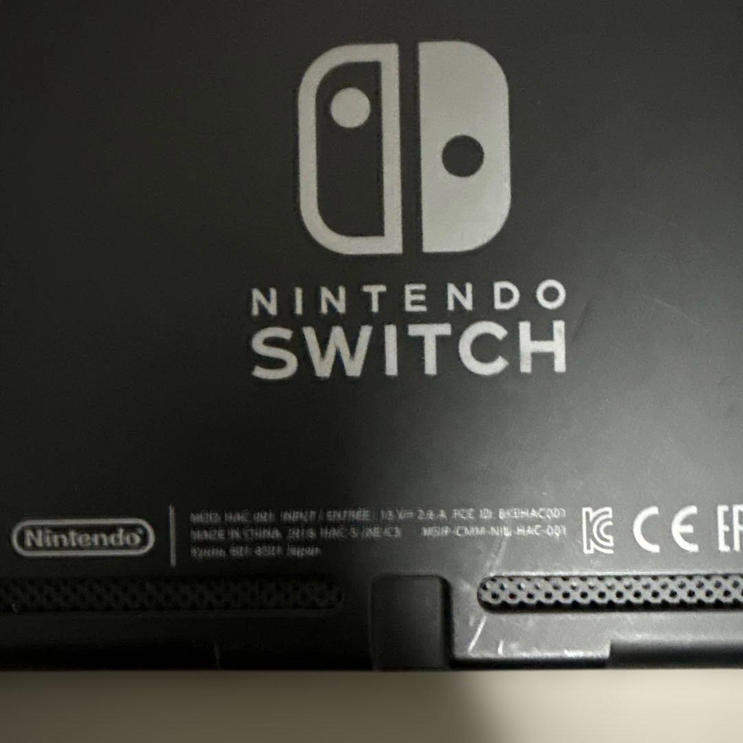 ◆美品◆ Nintendo Switch 本体一式セット グレー 箱付き