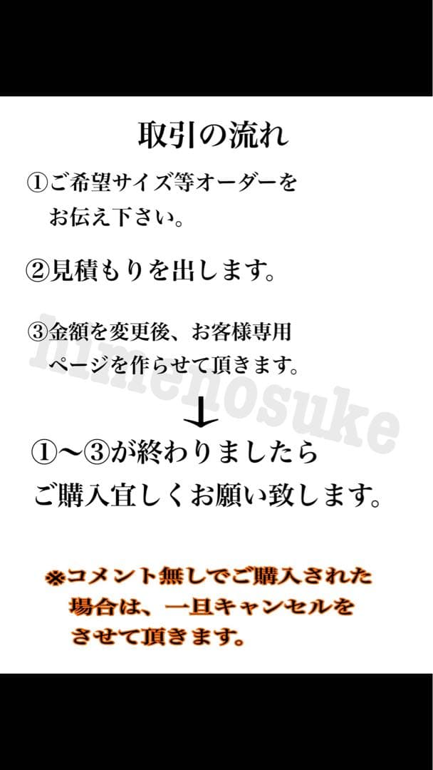 ダイニングテーブル kimny