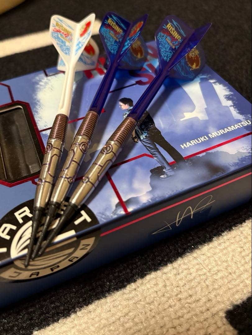 村松治樹プロ【ライジングサンG9】No.5