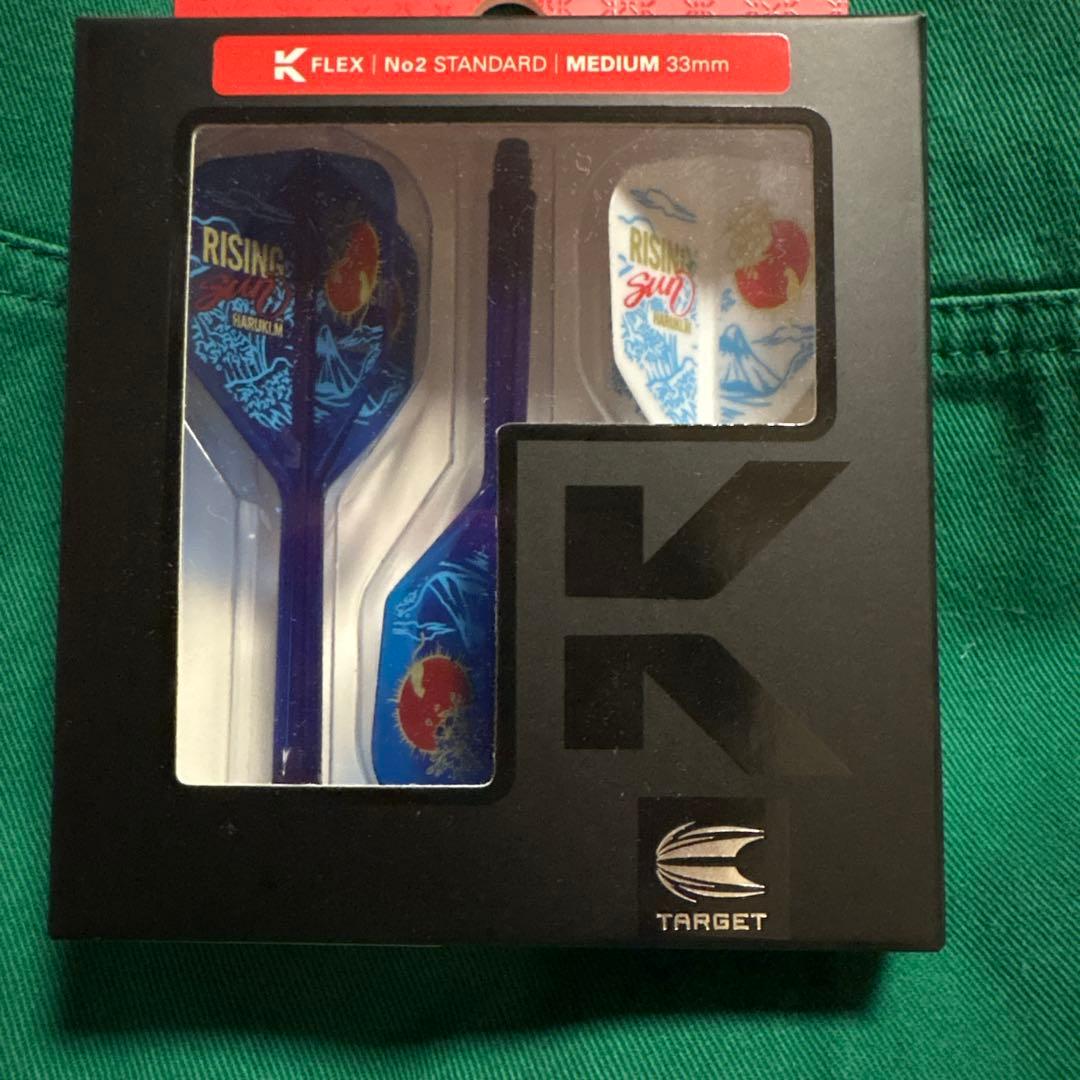 村松治樹プロ【ライジングサンG9】No.5