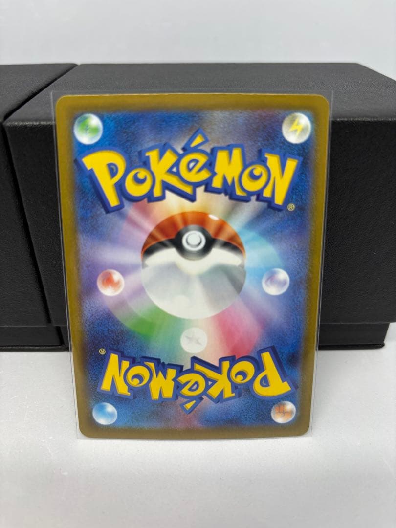 オドリドリex SAR インフェルノX