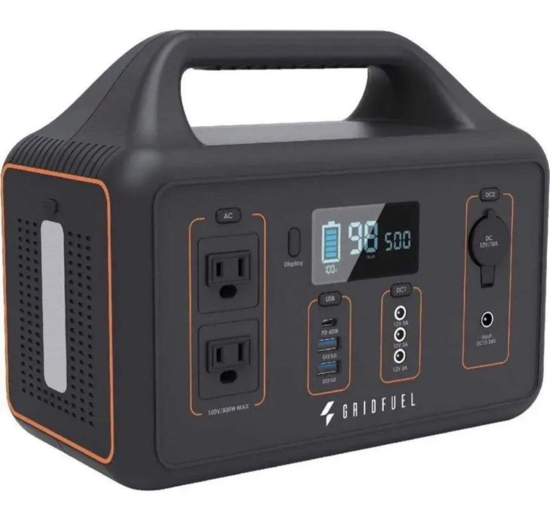 大容量ポータブル電源 SGR-PPS500-4 156000mAh 5