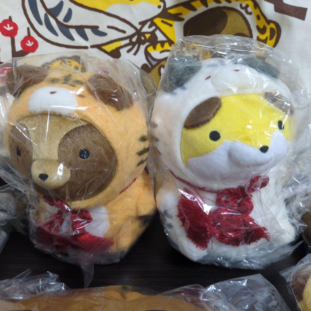 タヌキとキツネ　ハッピーバッグ2022