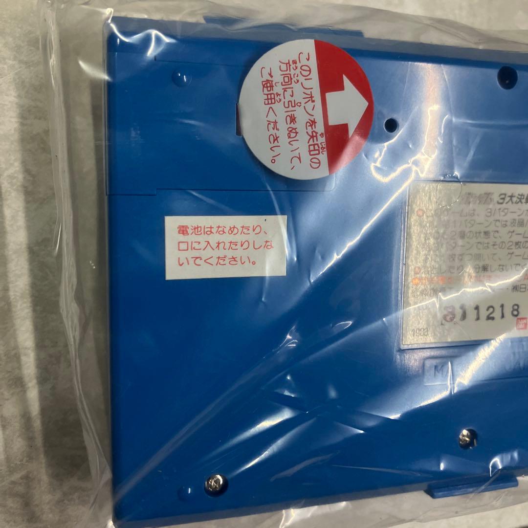 BANDAI ガンダム 3大決戦 lsi game TRIPLE VISION