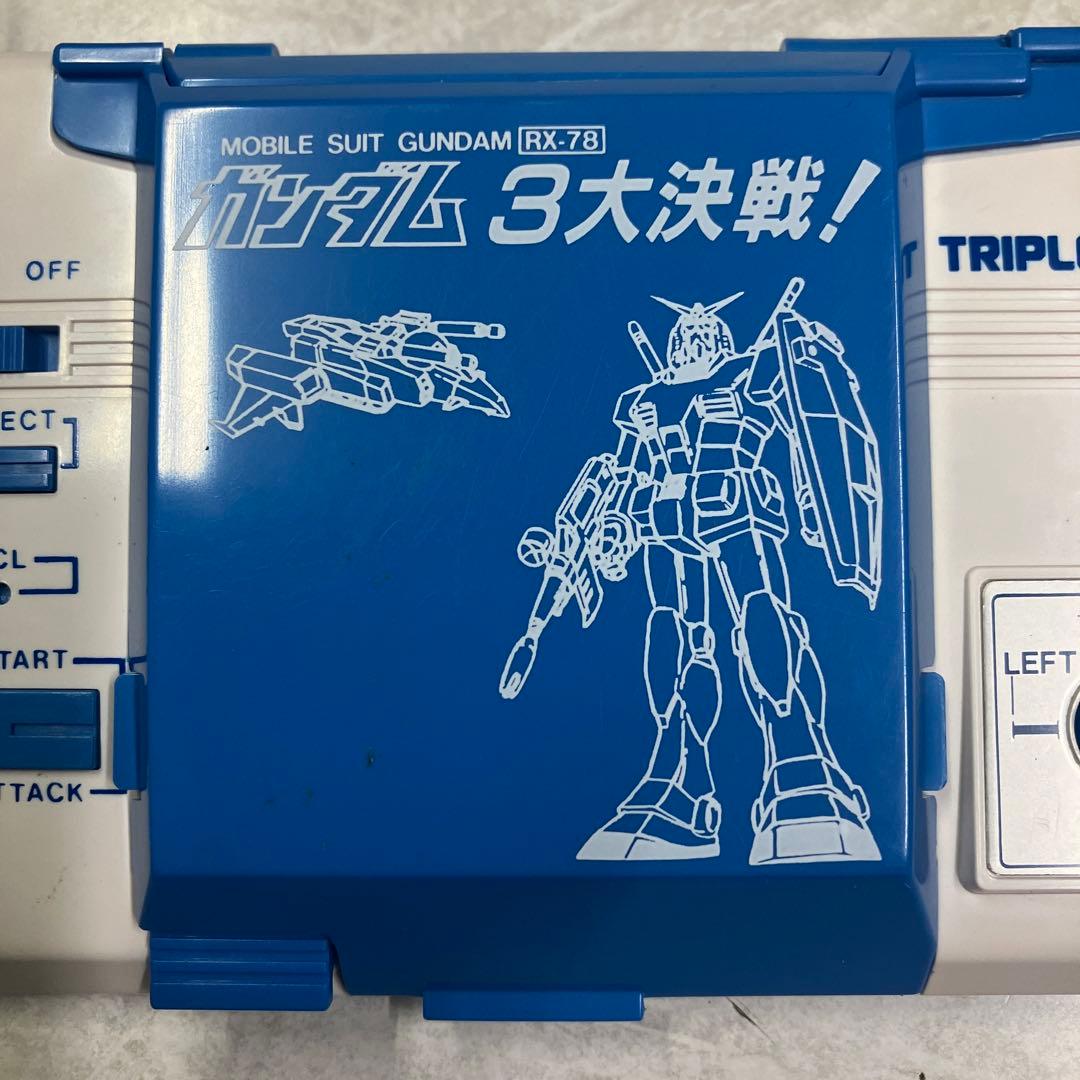 BANDAI ガンダム 3大決戦 lsi game TRIPLE VISION