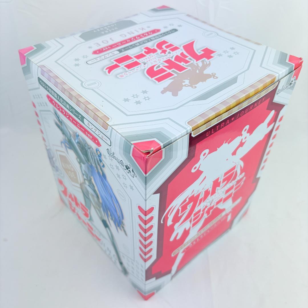 ウルトラ怪獣 怪獣擬人化計画シリーズ キングジョー ウルトラジャーニーVer