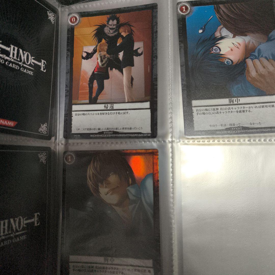 デスノート　トレカ　裁きの旋律　コンプ　DEATHNOTE　コンプリート