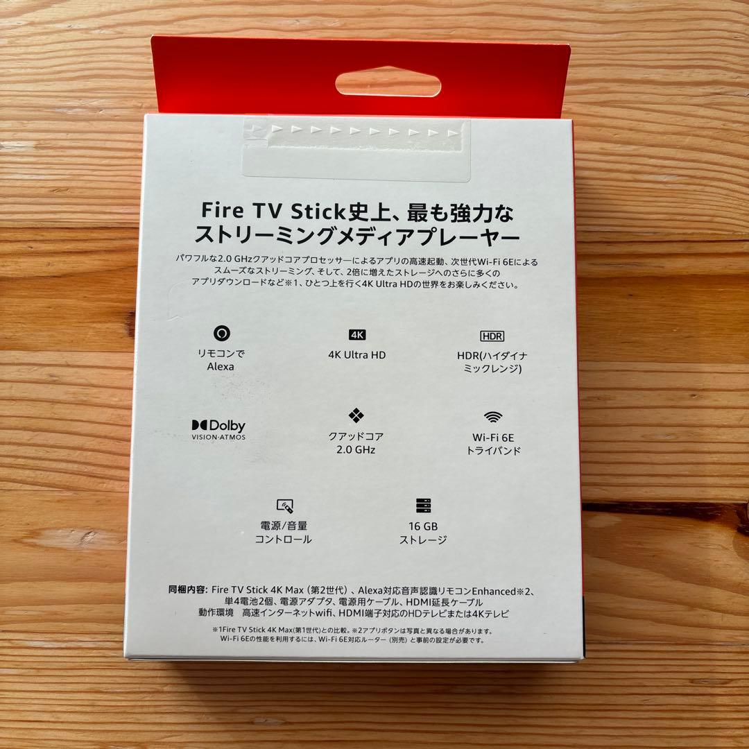 【新品未開封】Amazon Fire TV Stick 4K Max 第2世代