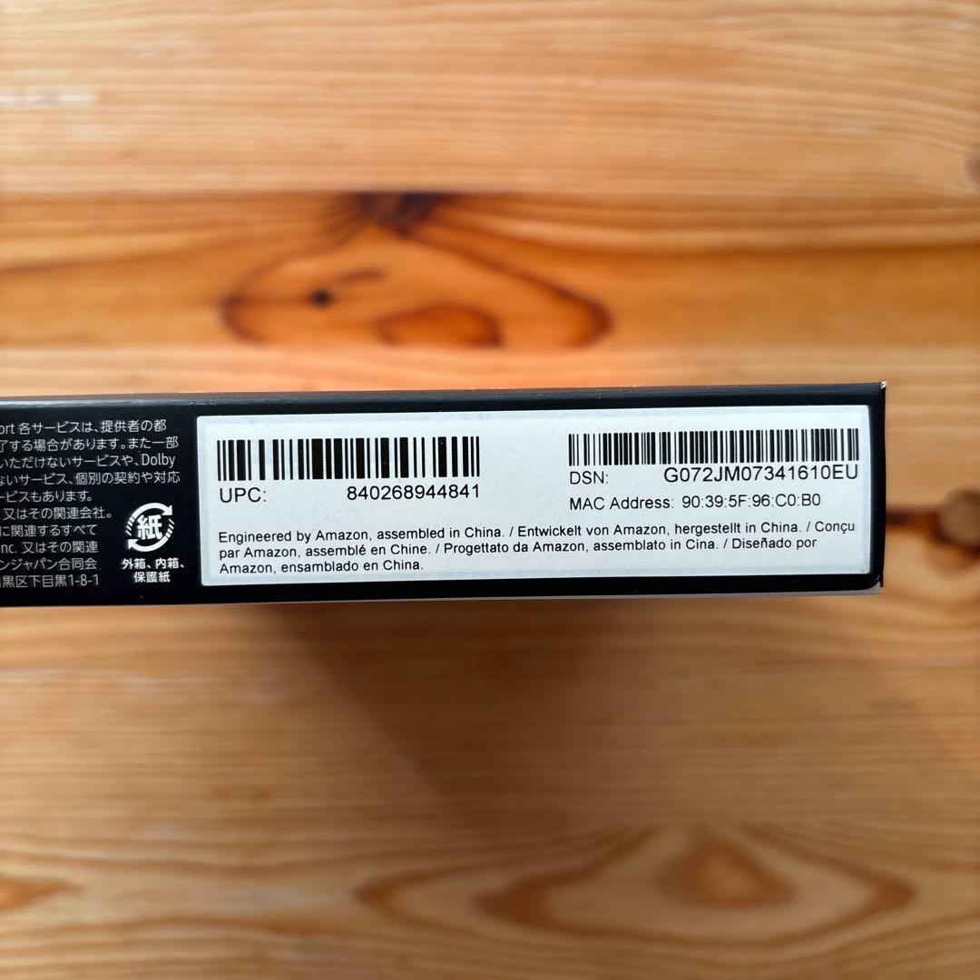 【新品未開封】Amazon Fire TV Stick 4K Max 第2世代