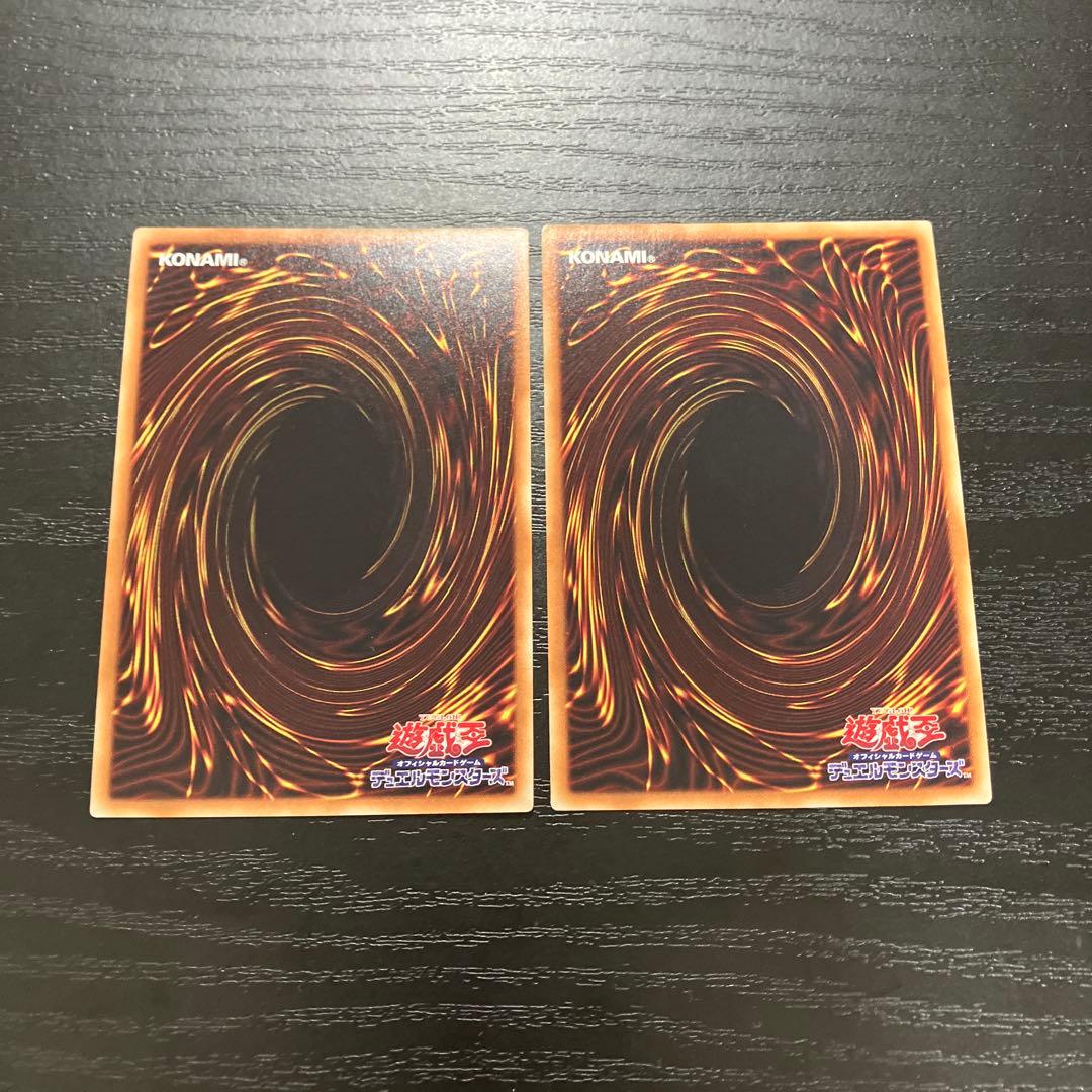 遊戯王　儚無みずき 20thシークレットレア2枚