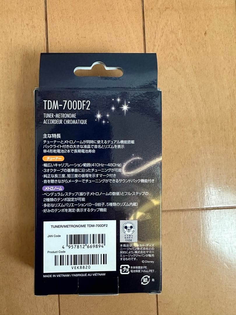 YAMAHA チューナー　ディズニー　ミッキーマウス　新品