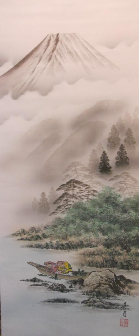 掛け軸 秀月 藻刈山水図 絹本 希少 軸装 茶道具 掛軸 美品 です。