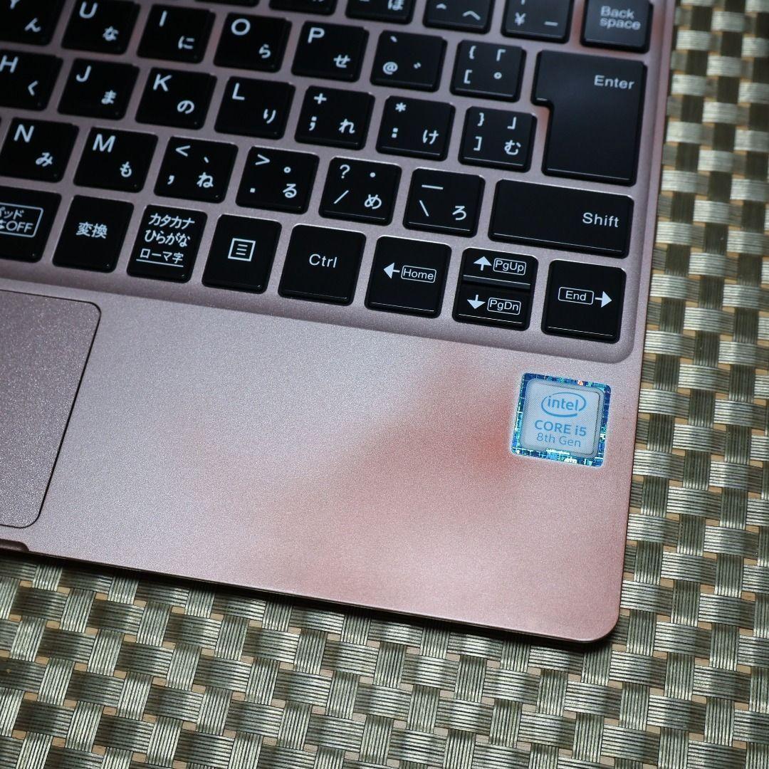 希少色！Win11公式対応8世代i5/高速SSD/メ8G/無線/カメラ/FHD