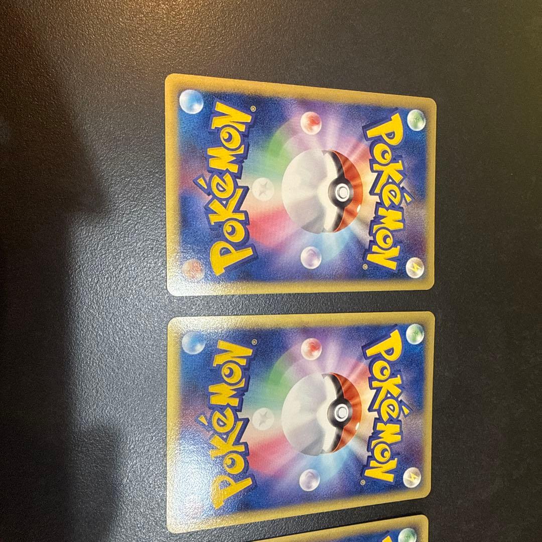 H*O様 ポケモンカードゲーム　マスターキッド