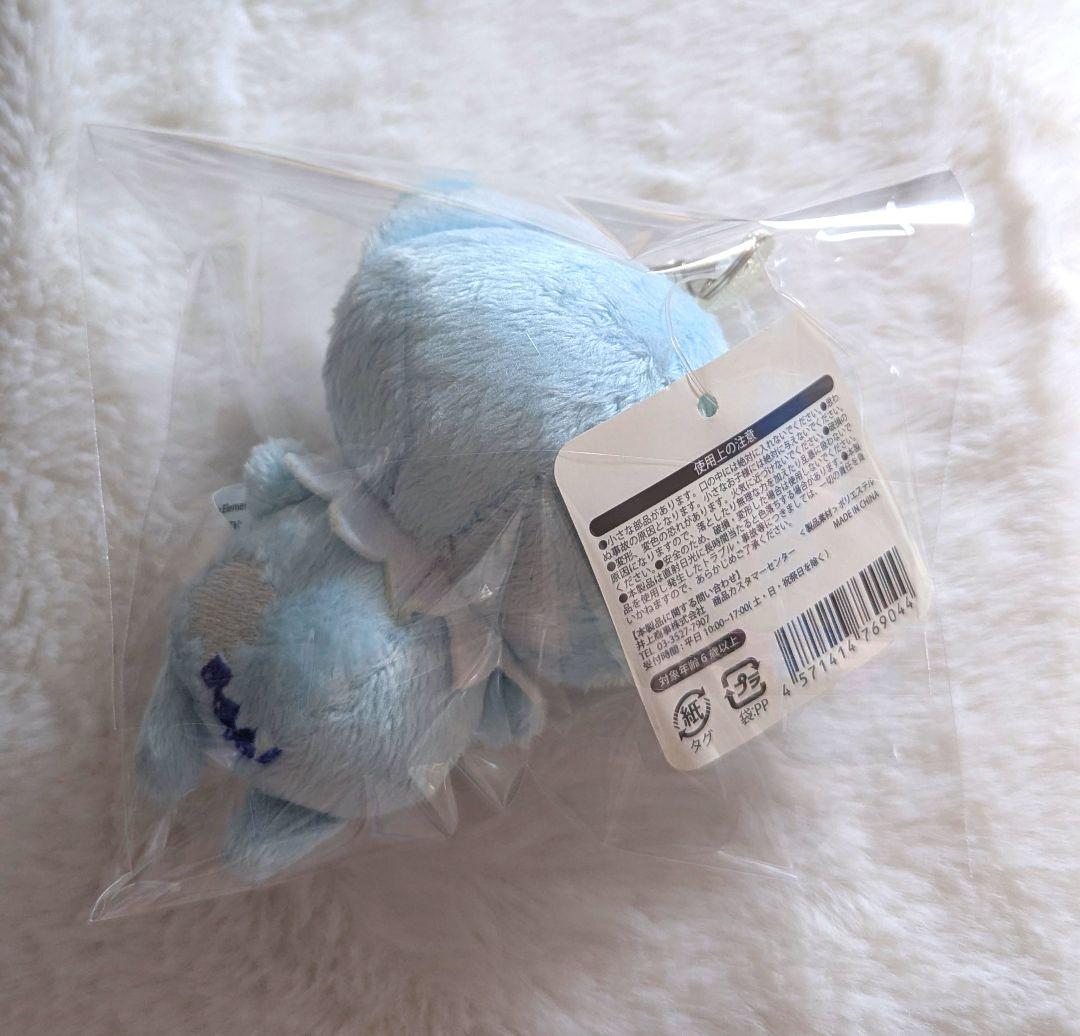 【メルクストーリア】 メルスト ユージュ ぬいぐるみ マスコット