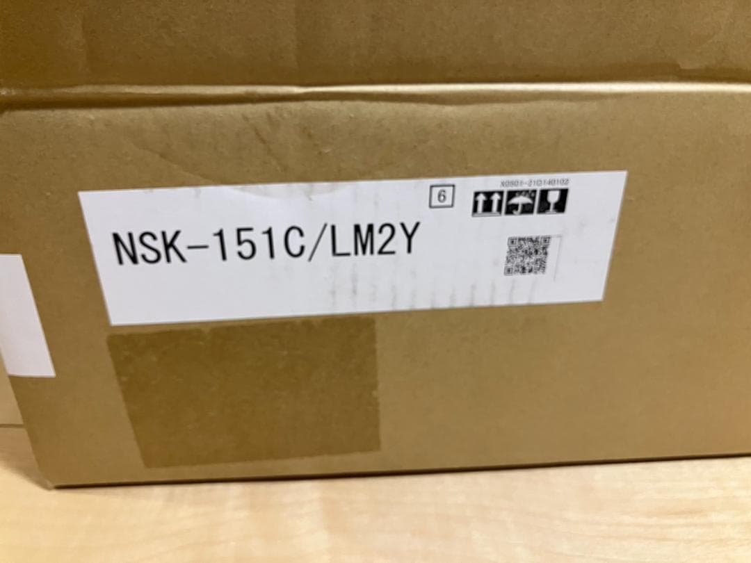 LIXIL リフラ ミドルキャビネット