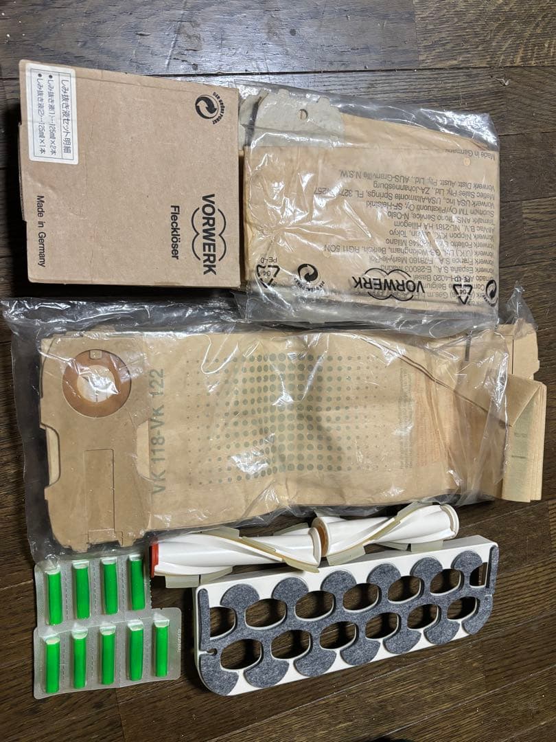 フォアベルク VORWERK 電気掃除機 VK121 ドイツ製 付属品多数