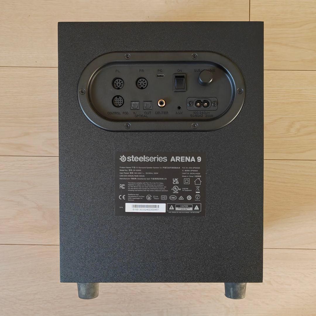 スピーカー・ウーファー steelseries ARENA 9