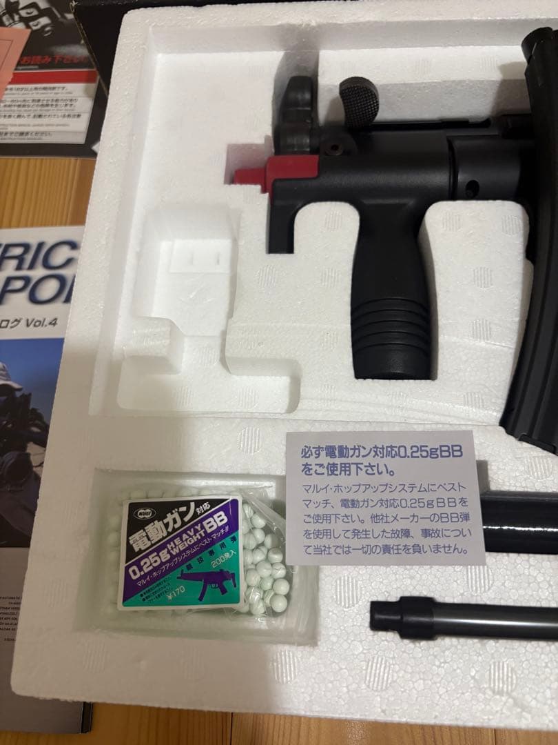 東京マルイ製　H&K MP5 kurz A4 電動ガン　対象年齢18歳以上