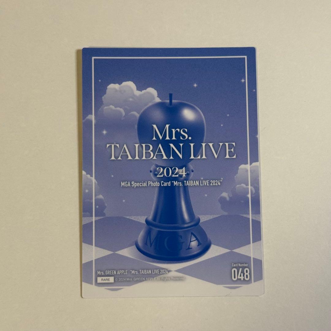 Mrs. GREEN APPLE 対バン フォトカード レア