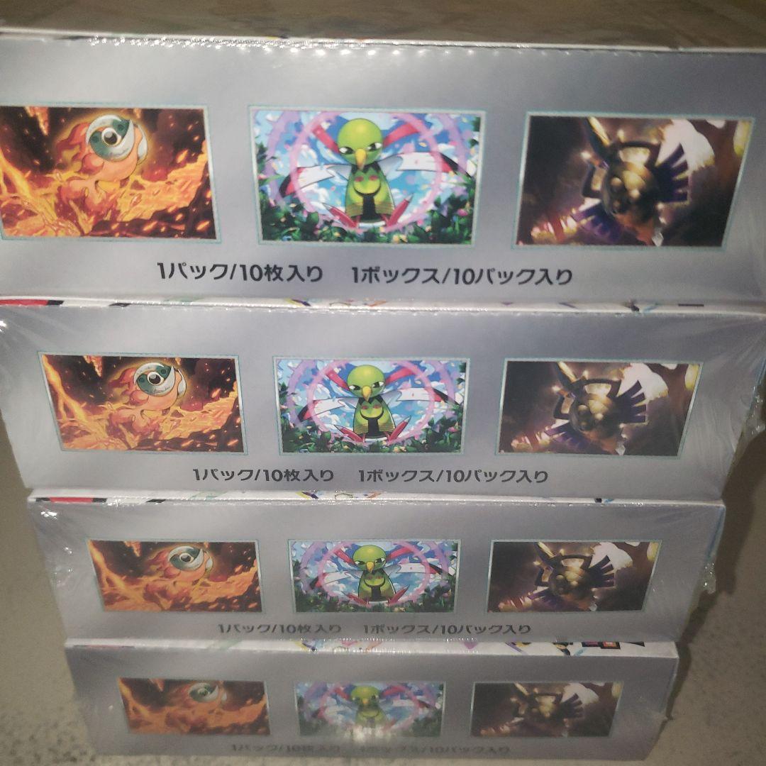 ポケモンカードゲーム テラスタルフェスEX 4box(シュリンク付き)