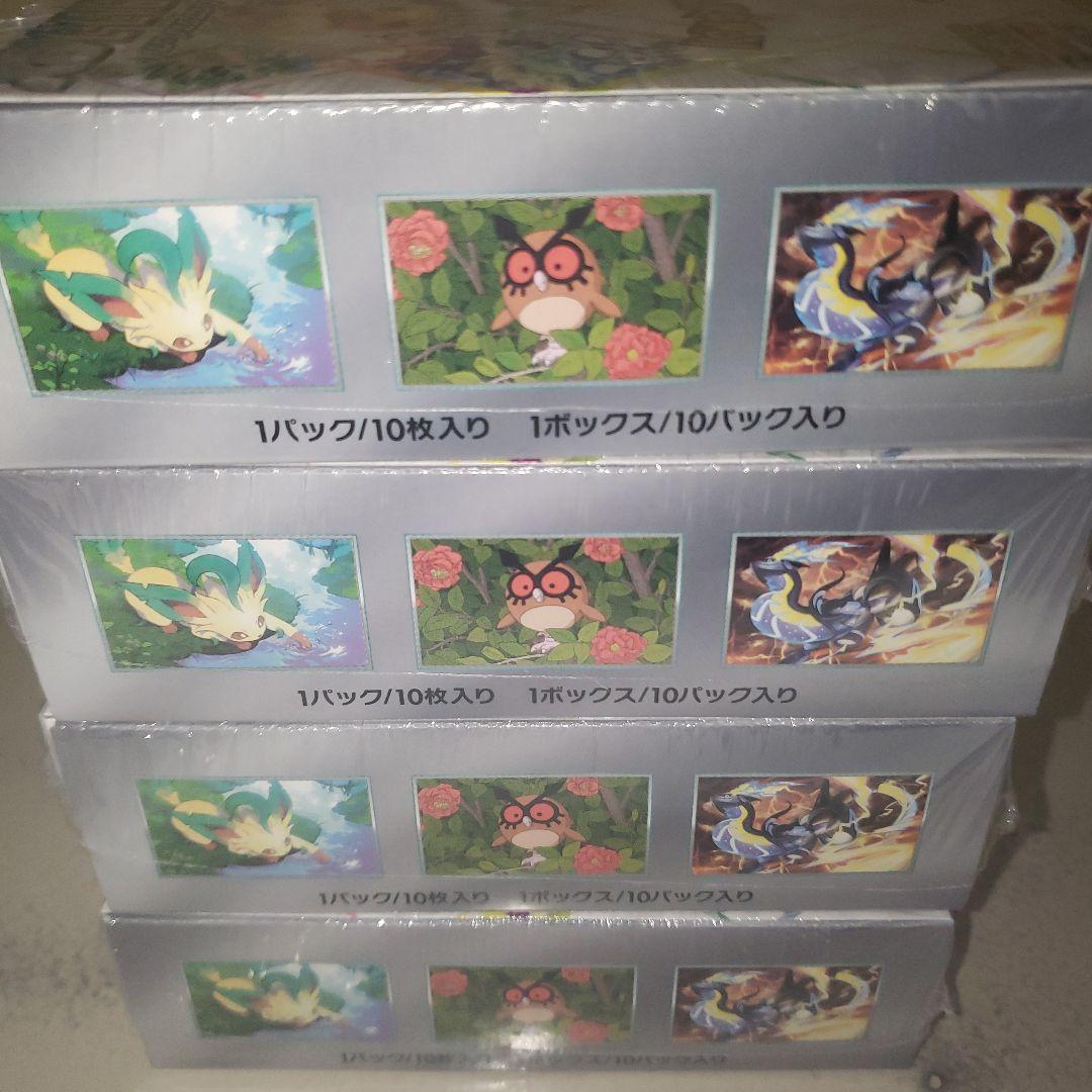 ポケモンカードゲーム テラスタルフェスEX 4box(シュリンク付き)