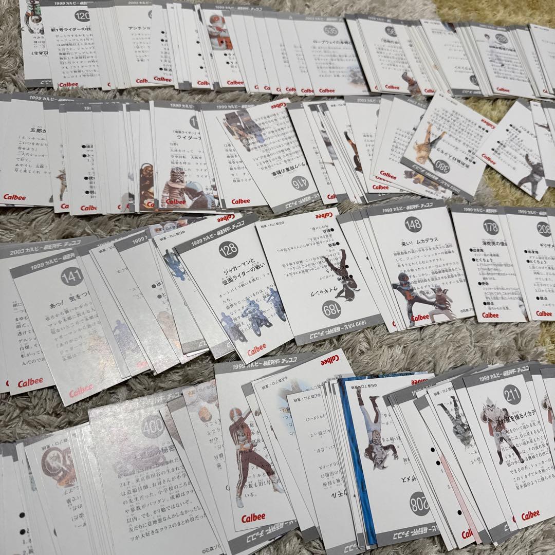 仮面ライダーチップス　カード　1000枚以上まとめ売り【5364