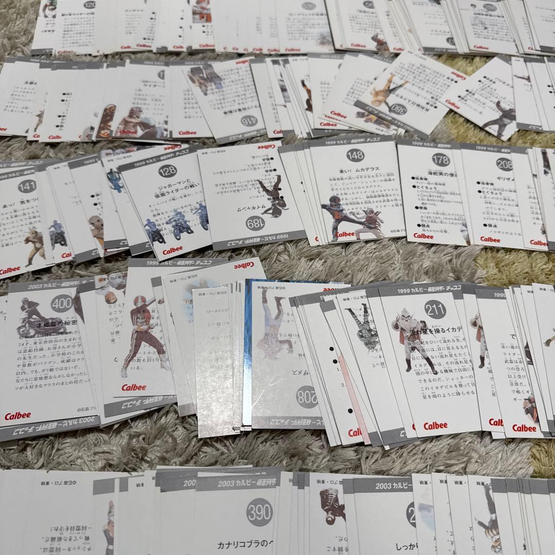 仮面ライダーチップス　カード　1000枚以上まとめ売り【5364