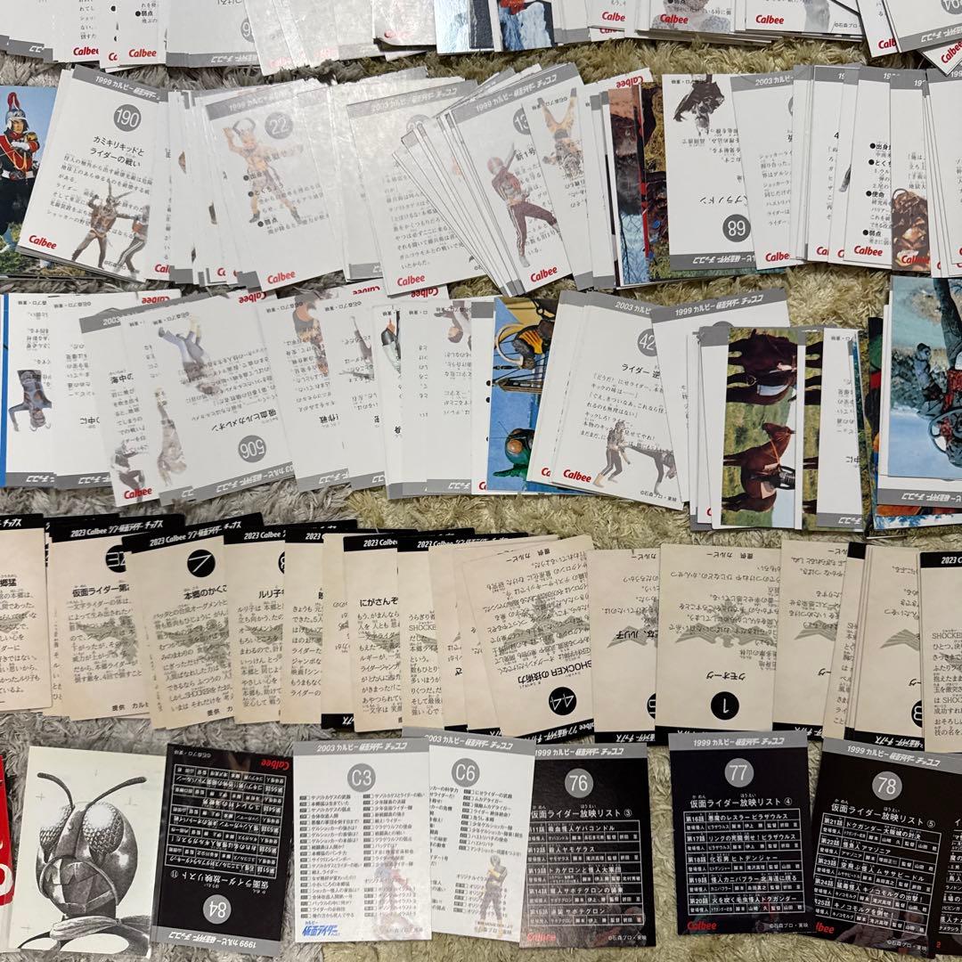 仮面ライダーチップス　カード　1000枚以上まとめ売り【5364