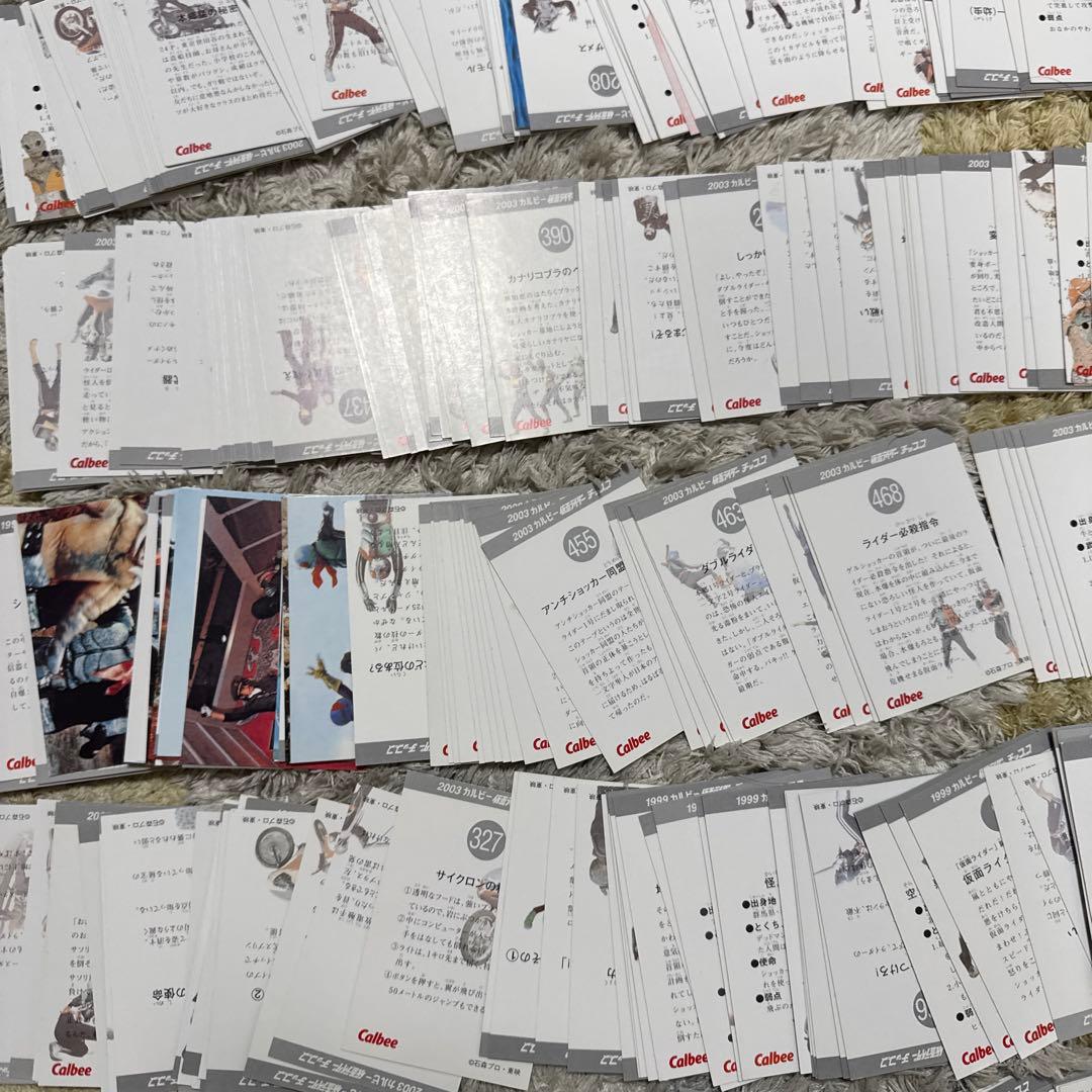 仮面ライダーチップス　カード　1000枚以上まとめ売り【5364