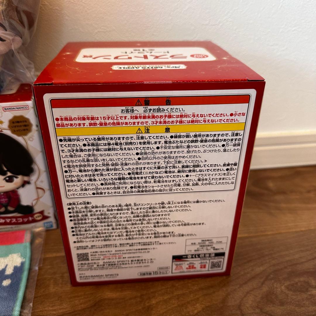 【ミセス】一番くじ A賞　2種　&ラストワンセット　G賞　H賞おまけつき